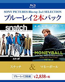 【中古】ブルーレイ2枚パック スナッチ/マネーボール [Blu-ray]