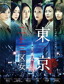 楽天市場 Wowow Dvdの通販