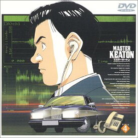 楽天市場 マスターキートン Dvdの通販