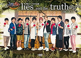 楽天市場 声優 イベント Cd Dvd の通販