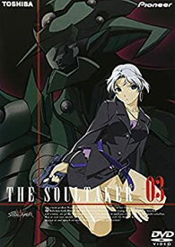 楽天市場 Soultakerの通販 楽天市場 Soultakerの通販