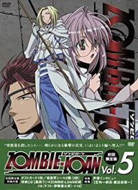 【中古】【未使用未開封】ZOMBIE-LOAN Vol.5(初回限定版) [DVD]