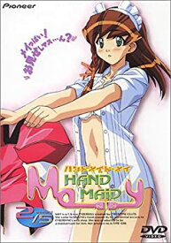 【中古】HAND MAID メイ memory:2/5 [DVD]