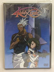 【中古】キディ・グレイド CASE7(通常版) [DVD]