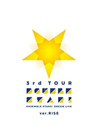 【中古】【未使用未開封】あんさんぶるスターズ! DREAM LIVE -3rd Tour “Double Star!"- [ver.RISE] DVD