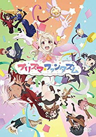 【中古】【未使用未開封】Fate/kaleid liner Prisma☆Illya プリズマ☆ファンタズム 通常版 [DVD]