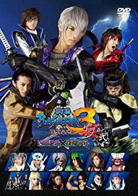 楽天市場 Basara3 Opの通販
