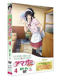 楽天市場 アマガミss Cdの通販