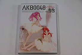 【中古】【未使用未開封】AKB0048 next stage VOL.02 [DVD]