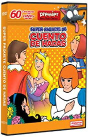 中古 【中古】【輸入品日本向け】Super Paquete De Cuento De Hadas/ [DVD]