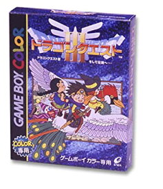 楽天市場 ドラクエ3 ゲームボーイの通販