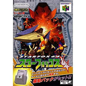 楽天市場 スターフォックス64の通販