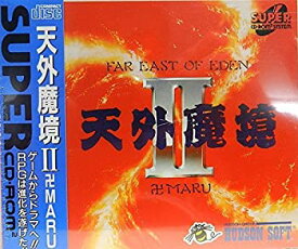 【中古】天外魔境2 卍MARU 【PCエンジン】