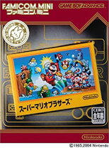 楽天市場】スーパーマリオブラザーズ ファミコン 箱の通販
