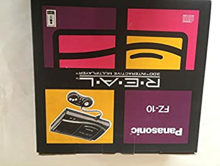 楽天市場】【中古】REAL2廉価版3DO(FZ-10)本体 【3DO】 : AJIMURA-SHOP