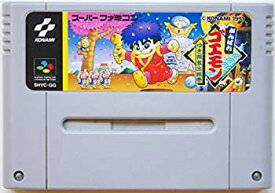 楽天市場 がんばれゴエモン ゆき姫救出絵巻の通販 楽天市場 がんばれゴエモン ゆき姫救出絵巻の通販
