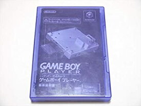 楽天市場 ゲームキューブ ゲームボーイの通販