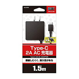 【中古】【未使用未開封】アローン Nintendo Switch用 AC充電器 Type-C 一体型 ケーブル長1.5m スイングプラグ採用でコンパクト 2A 日本メーカー ブラック BK