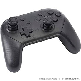 【中古】CYBER ・ アナログアシストスティック ( SWITCH Proコントローラー 用) ブラック - Switch