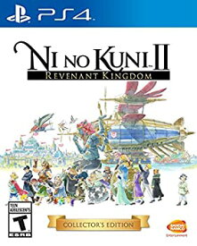 【中古】【未使用未開封】Ni No Kuni II: Revenant Kingdom - PlayStation 4 Collector's Edition - USA.