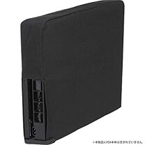 楽天市場】ps4 スリム 本体の通販