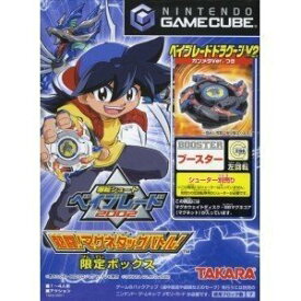 【中古】爆転シュート ベイブレード2002 熱闘!マグネタッグバトル ドラグーンV2ガンメタVer. 限定同梱版