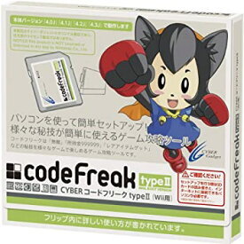 楽天市場 コードフリークの通販 楽天市場 コードフリークの通販