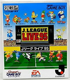 楽天市場 Jリーグlive95の通販 楽天市場 Jリーグlive95の通販