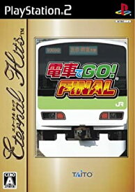 楽天市場 電車でgo ダウンロードの通販 楽天市場 電車でgo ダウンロードの通販