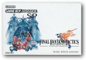 楽天市場 ファイナルファンタジータクティクス アドバンスの通販 楽天市場 ファイナルファンタジータクティクス アドバンスの通販