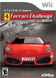 【中古】【未使用未開封】Ferrari Challenge Nla