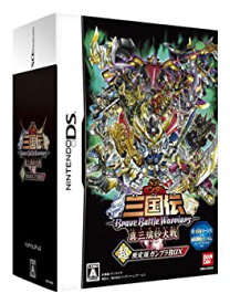 楽天市場 Sdガンダム三国伝 Bravebattlewarriors Opの通販