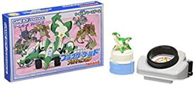 【中古】【未使用未開封】冒険遊記プラスターワールド ~プラストオンGP~スターターセット