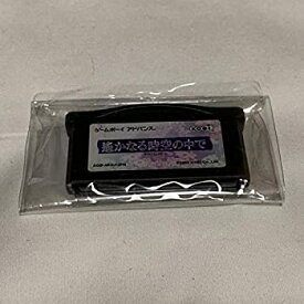 【中古】遙かなる時空の中で (Game Boy Advance)