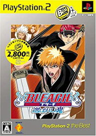 【中古】BLEACH 選ばれし魂 PlayStation 2 the Best