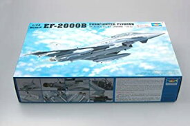 【中古】トランペッター 1/32 EF-2000B ユーロファイター タイフーン 複座型 プラモデル