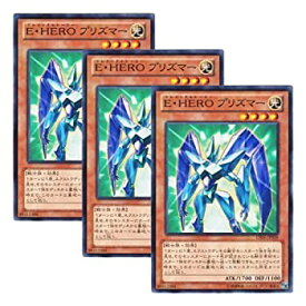 楽天市場 E Hero プリズマーの通販