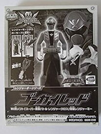 楽天市場 スーパー戦隊バトル レンジャークロスの通販 楽天市場 スーパー戦隊バトル レンジャークロスの通販