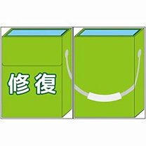 楽天市場】艦これ アーケード ケースの通販