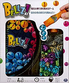 【中古】石川玩具 BELLZ!