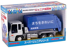 【中古】【未使用未開封】フリクション ISUZU GIGA ジュニア清掃車