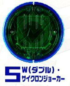 楽天市場 仮面ライダーオーズ メダル単品の通販