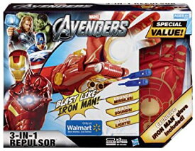 【中古】Wal-Mart Exclusive Avengers 3-in-1 Iron Man Repulsor with Glove