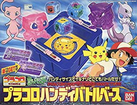 楽天市場 ポケモン サイコロの通販
