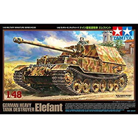 【中古】タミヤ 1/48 ミリタリーミニチュアシリーズ No.89 ドイツ軍 重駆逐戦車 エレファント プラモデル 32589