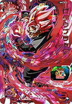楽天市場】ドラゴンボールヒーローズ アルティメットレア ゴクウ 