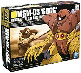 【中古】HGUC 機動戦士ガンダム MSM-03 ゴッグ 1/144スケール 色分け済みプラモデル