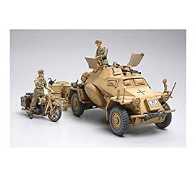 【中古】タミヤ 1/35 ミリタリーミニチュアシリーズ No.286 ドイツ陸軍 4輪装甲偵察車 Sd.Kfz.222 北アフリカ戦線 プラモデル 35286