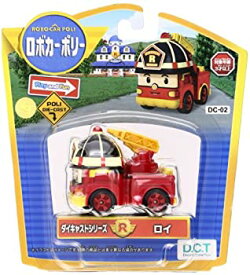 楽天市場 ロボカーポリー おもちゃの通販