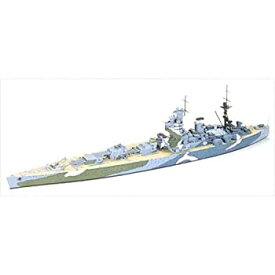 【中古】【未使用未開封】タミヤ 1/700 ウォーターラインシリーズ No.602 イギリス海軍 戦艦 ネルソン プラモデル 77504